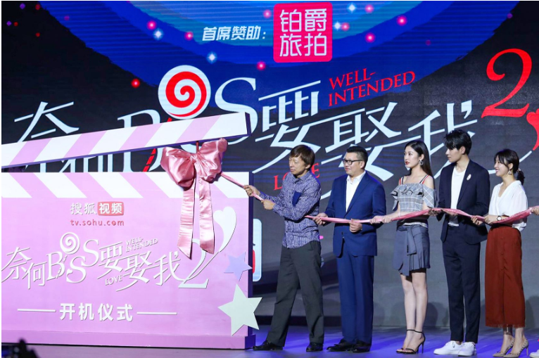 品牌打造两条路，你走哪一条？