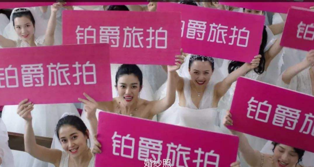 品牌打造两条路，你走哪一条？