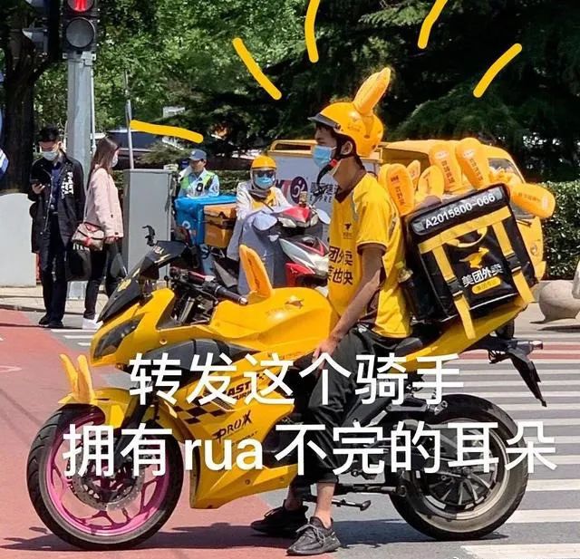 撒百亿“饿了么”烧钱抢市场 继头盔大战后平台之争再升级