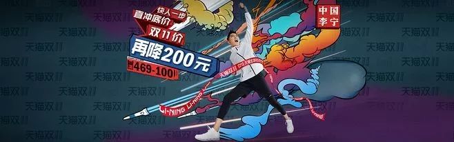六个技巧，让你的设计看起来更丰富~