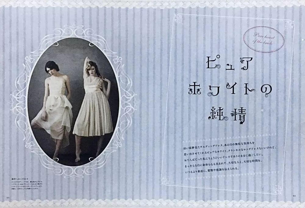 六个技巧，让你的设计看起来更丰富~