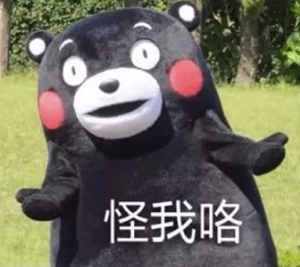 怎样设计IP角色和内容？从12种共情类型的选择开始