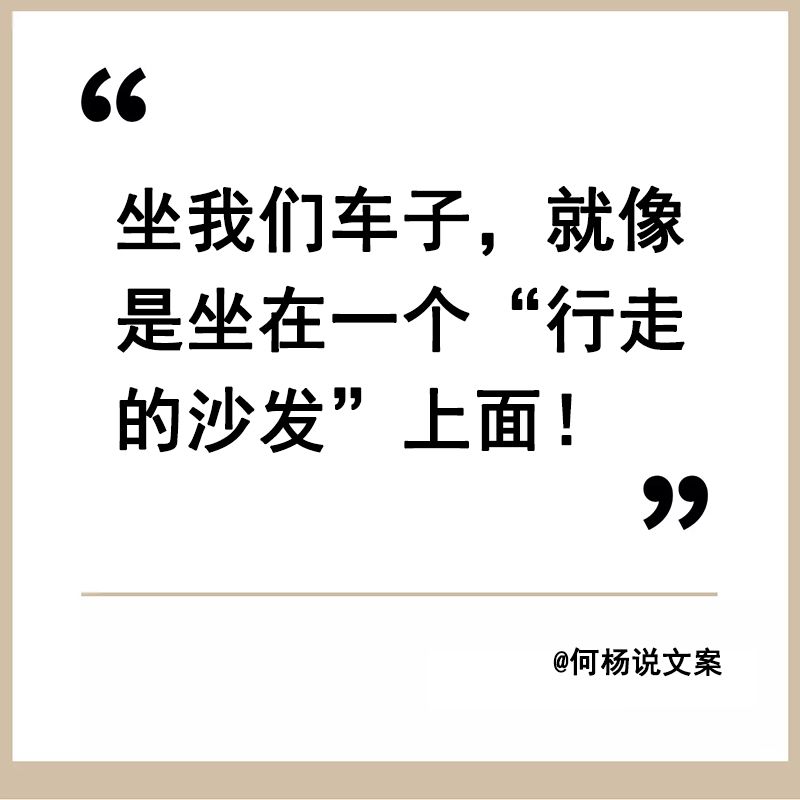 写文案，这6种思维不可少！