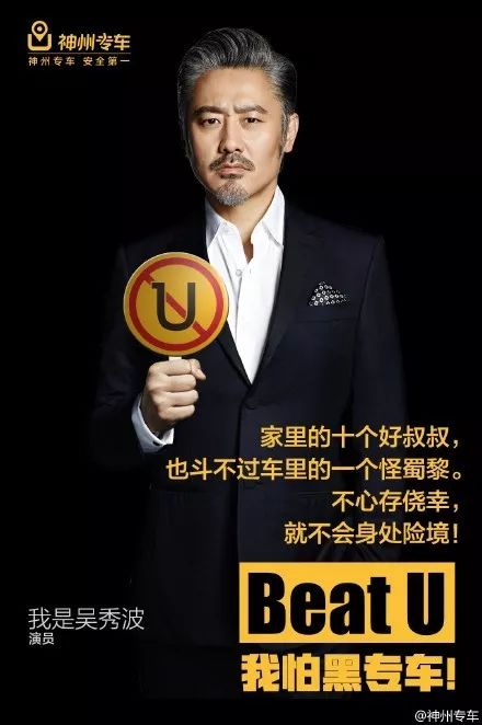 汉堡王总是「碰瓷」麦当劳，为何消费者不会反感？