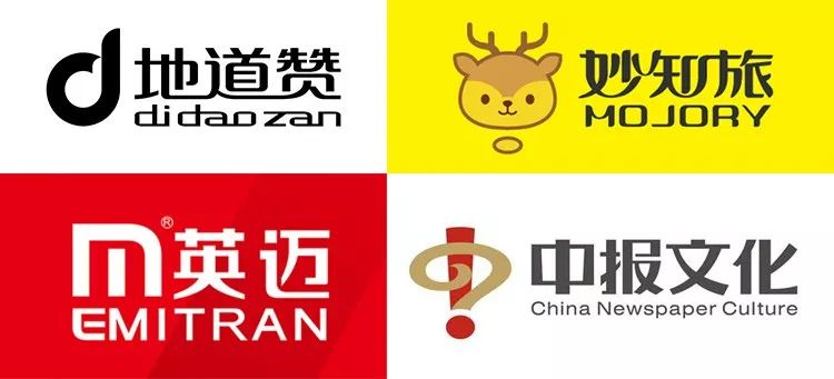 如何根据LOGO图形，合理设计标准字？