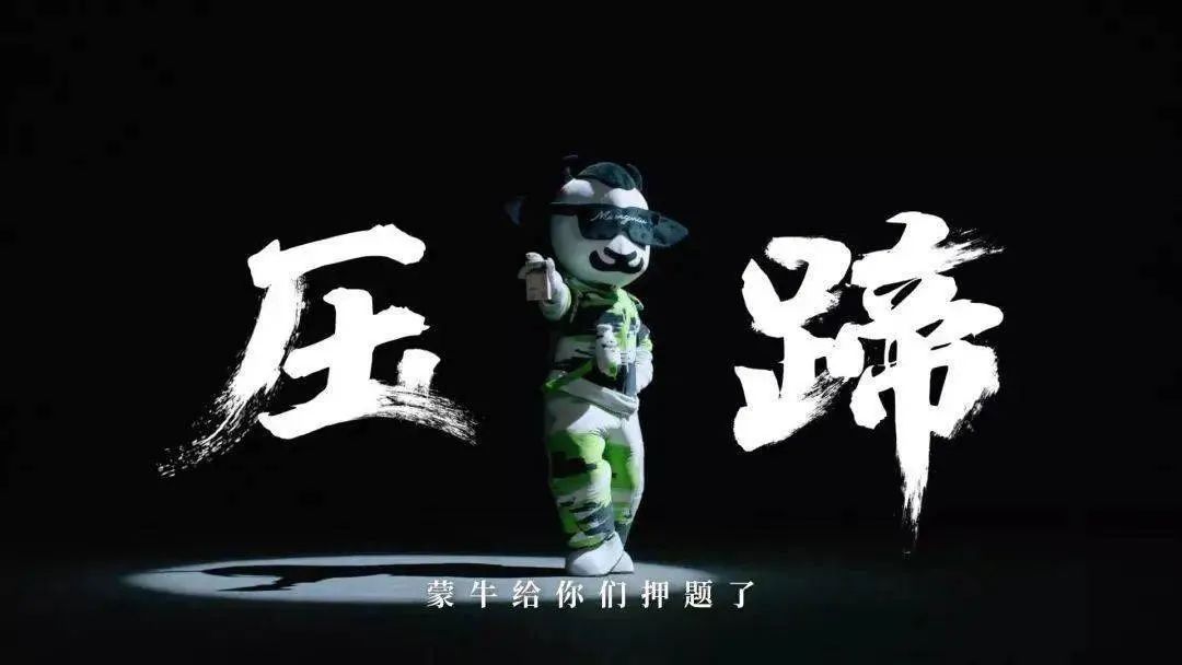 《黑神话：悟空》强势破圈，它的成功能否复制？