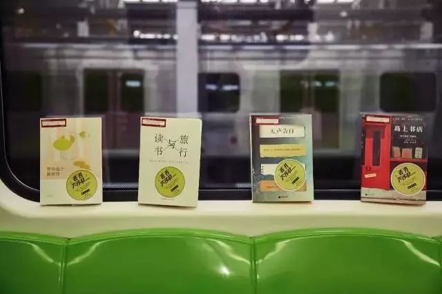 如何策划一场刷屏活动？读这篇足够了