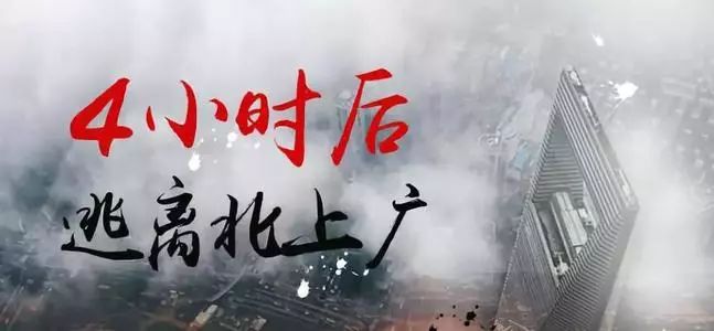 如何策划一场刷屏活动？读这篇足够了