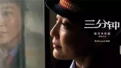 如何策划一场刷屏活动？读这篇足够了