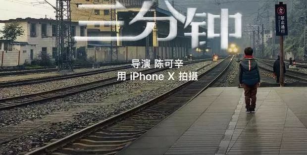 如何策划一场刷屏活动？读这篇足够了