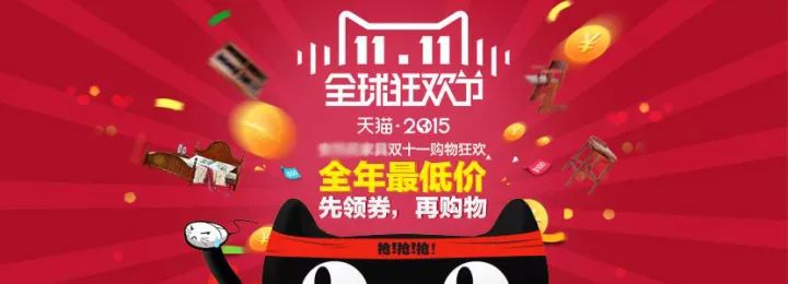 利用恐惧心理，按下消费者脑中的“购买按钮”！