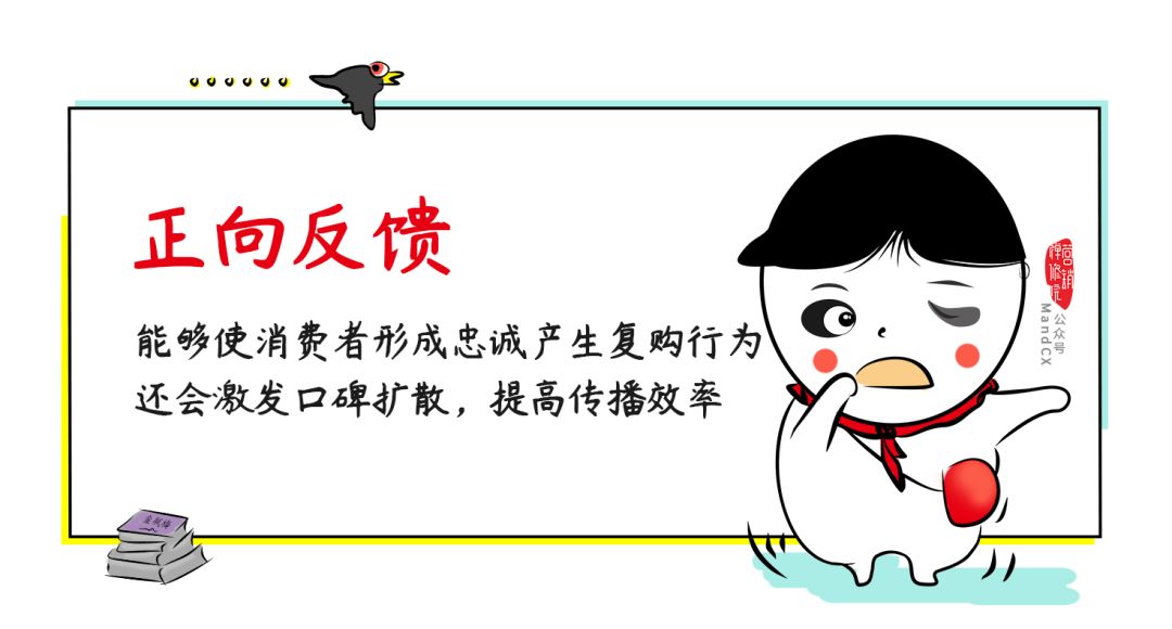 策划人应该警惕3个品牌传播问题！