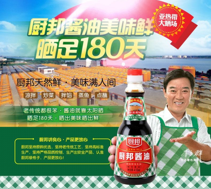 写不出一句品牌slogan？看看这三个思路