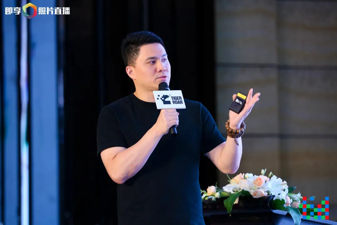 快手-吕晓东：创造未来品牌新消费玩法，直播电商有无限可能