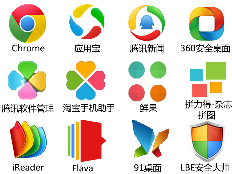 拼多多连出两个新品牌，土味LOGO你喜欢吗？
