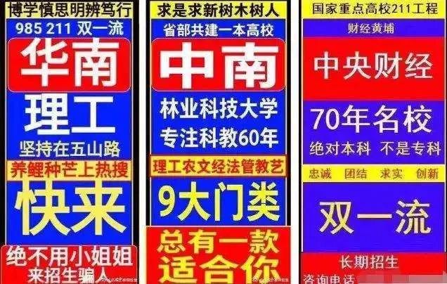 土味营销这阵风还要刮多久？