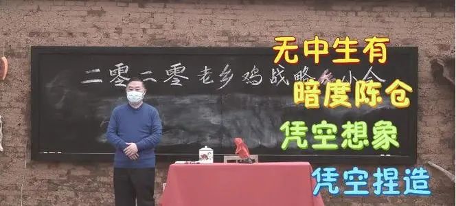 土味营销这阵风还要刮多久？