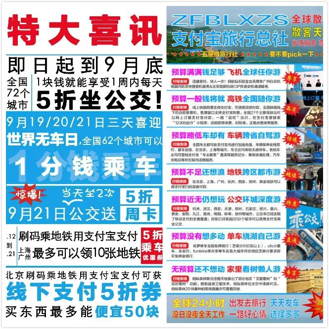 土味营销这阵风还要刮多久？
