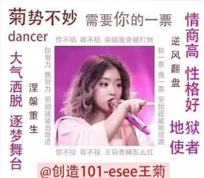 土味营销这阵风还要刮多久？