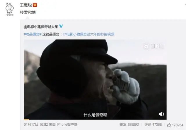 土味营销这阵风还要刮多久？