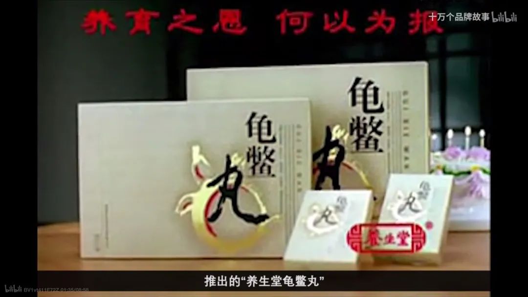 农夫山泉港股上市，一个被卖水耽误的广告公司