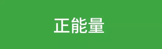 成为金牌文案的6个能力和5大心法（值得收藏）