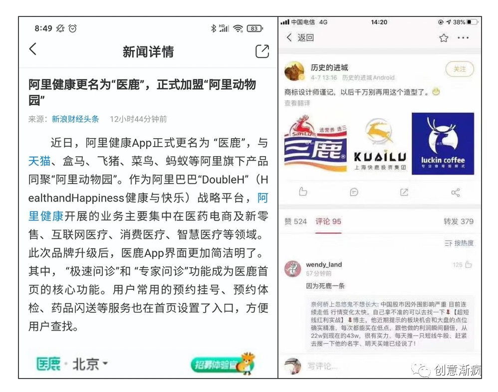 成为金牌文案的6个能力和5大心法（值得收藏）