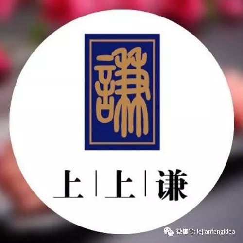 成为金牌文案的6个能力和5大心法（值得收藏）