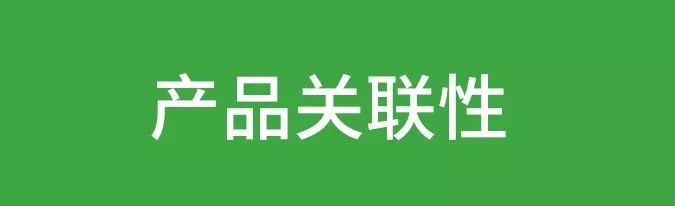成为金牌文案的6个能力和5大心法（值得收藏）