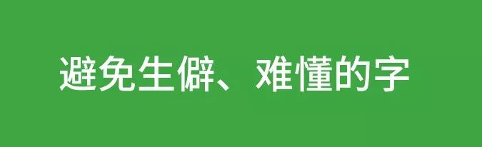 成为金牌文案的6个能力和5大心法（值得收藏）