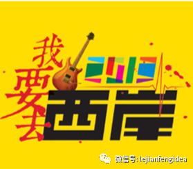 成为金牌文案的6个能力和5大心法（值得收藏）