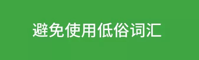 成为金牌文案的6个能力和5大心法（值得收藏）