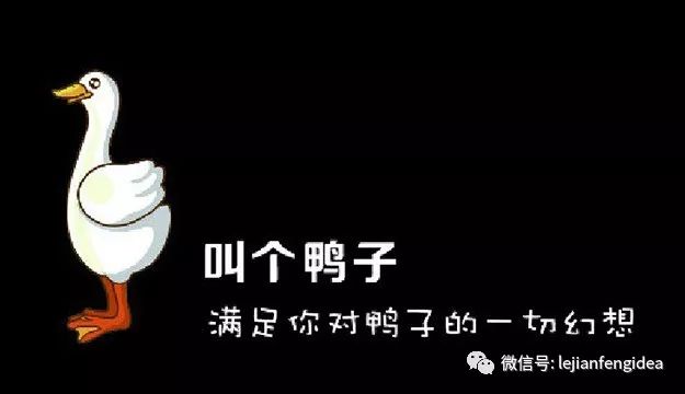 成为金牌文案的6个能力和5大心法（值得收藏）