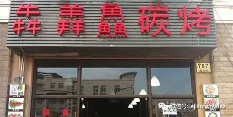 成为金牌文案的6个能力和5大心法（值得收藏）