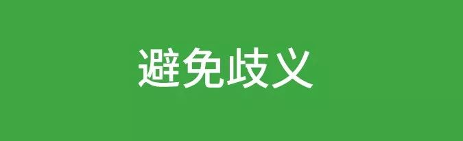成为金牌文案的6个能力和5大心法（值得收藏）