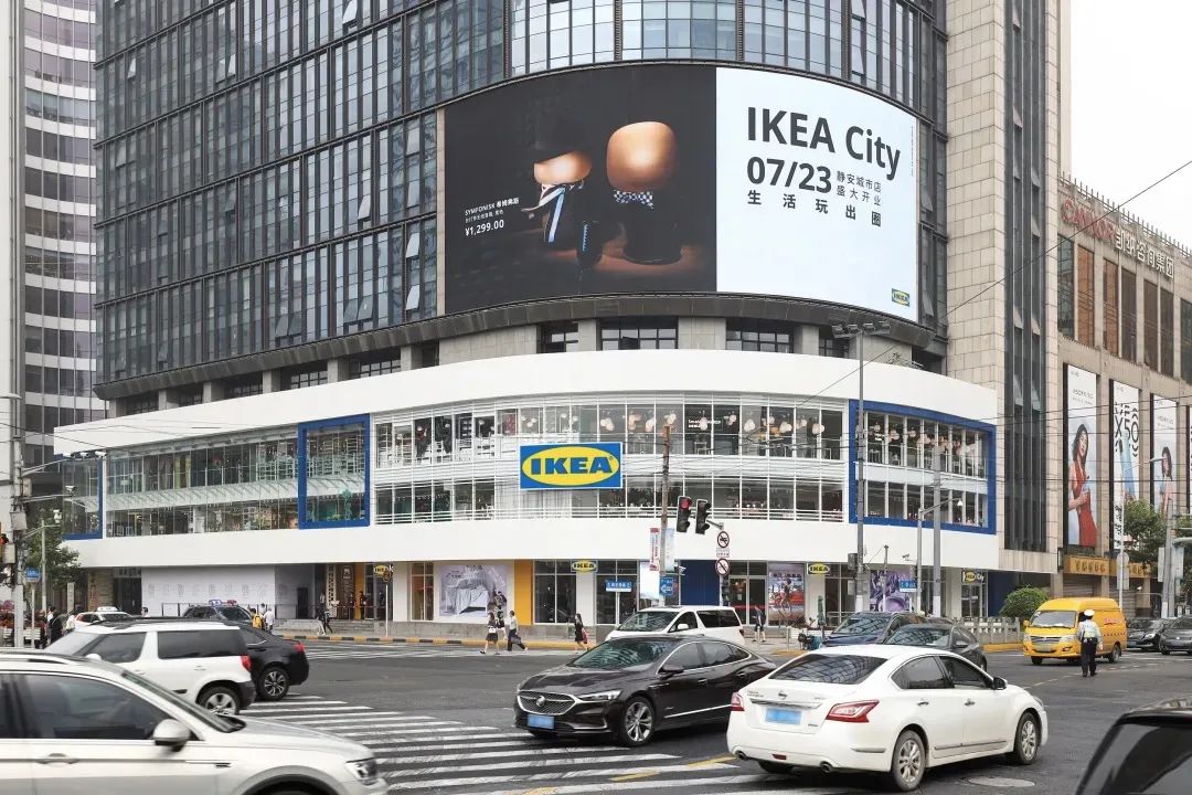 “老牌”宜家变了，别的品牌都该学它什么？
