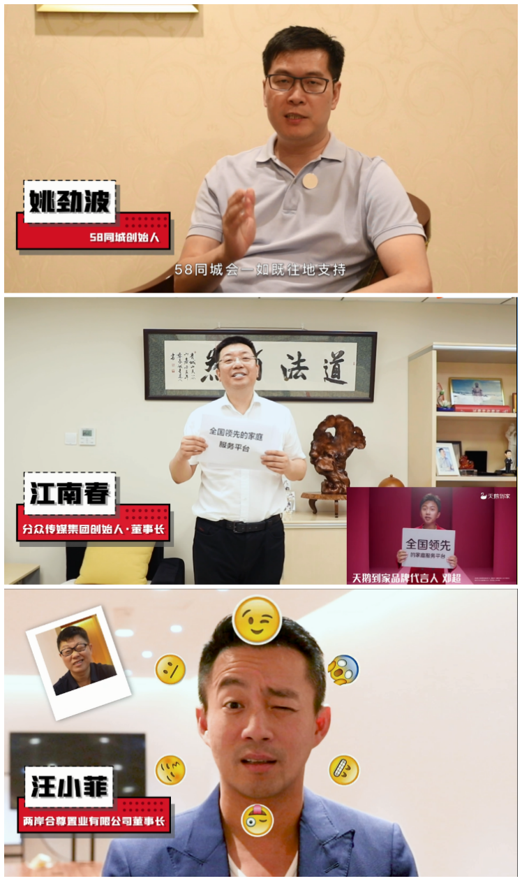 从58到家到天鹅到家，为何被力挺C位出道?