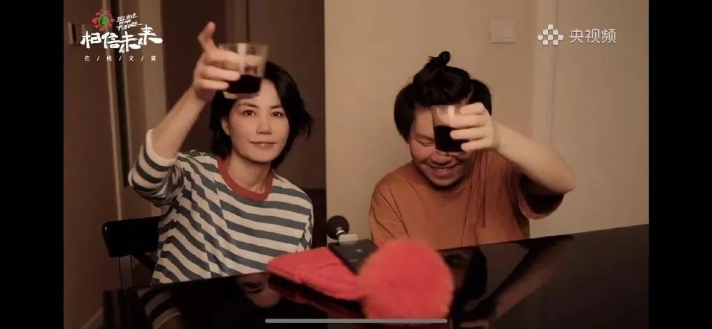 探索直播新边界，王菲与马云线上对唱！
