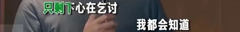 探索直播新边界，王菲与马云线上对唱！