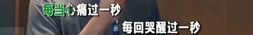 探索直播新边界，王菲与马云线上对唱！