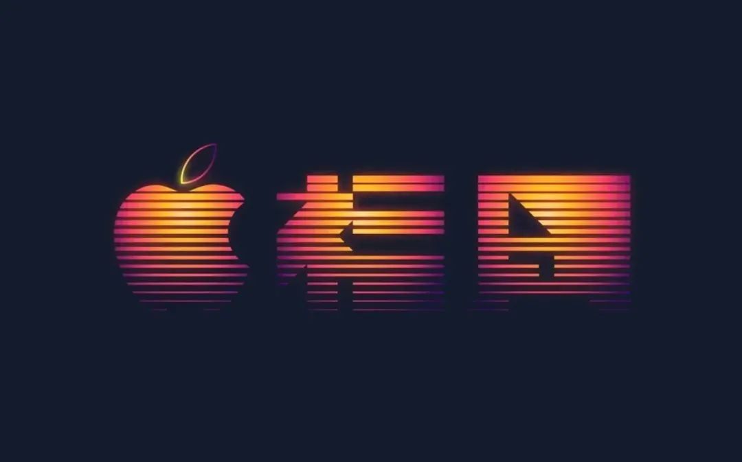 苹果，太会玩LOGO了~