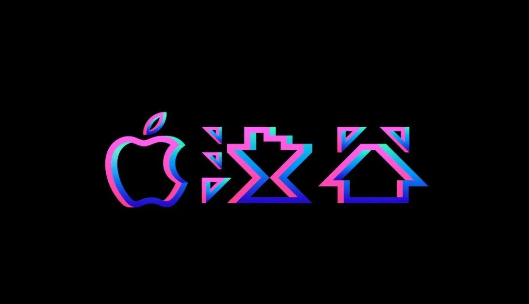 苹果，太会玩LOGO了~