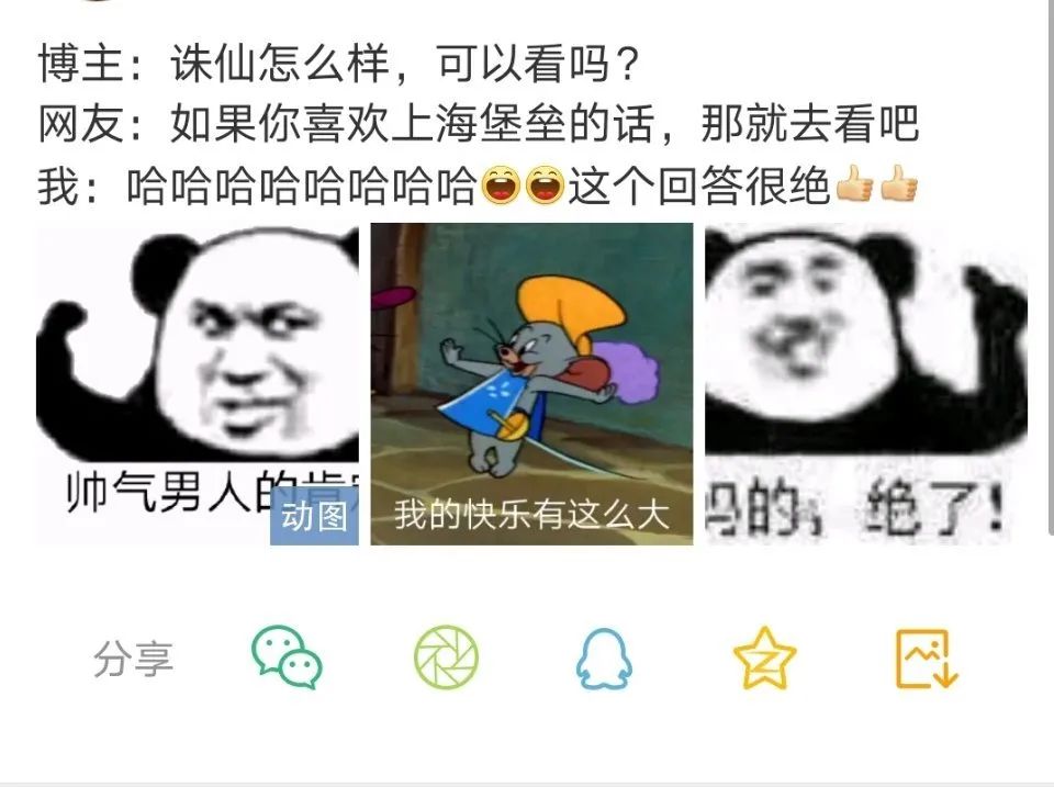 《花木兰》可能是全球最佳征兵广告，笑死