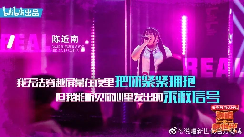 Social案例一周 |王菲代言淘宝？美团“抄袭”饿了么...
