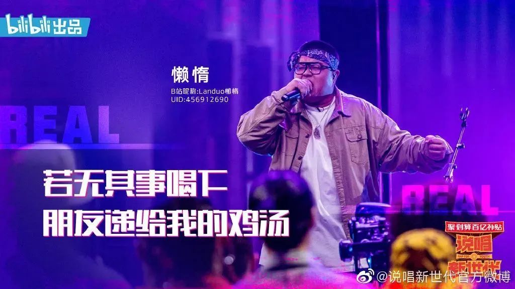Social案例一周 |王菲代言淘宝？美团“抄袭”饿了么...