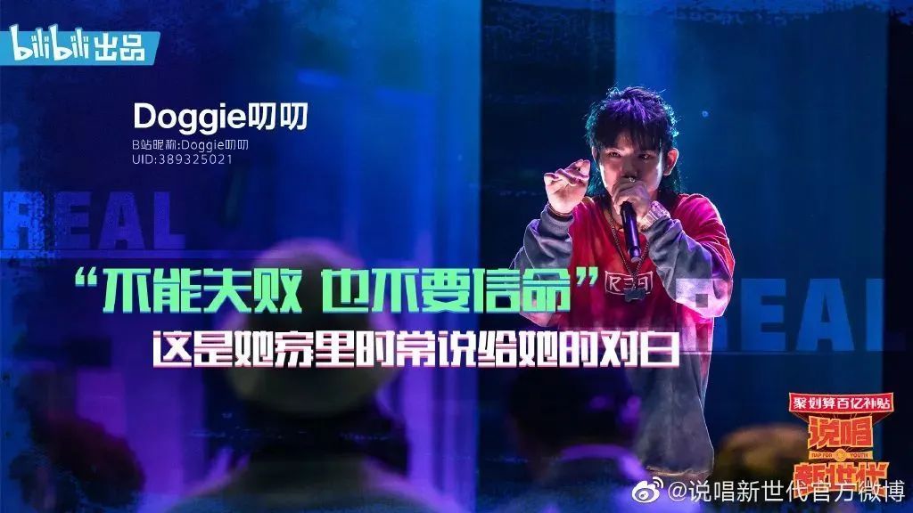 Social案例一周 |王菲代言淘宝？美团“抄袭”饿了么...