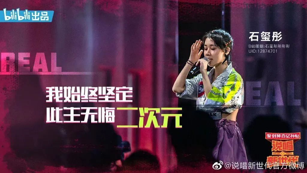 Social案例一周 |王菲代言淘宝？美团“抄袭”饿了么...