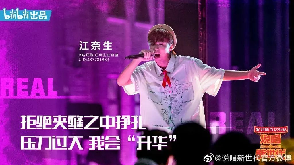Social案例一周 |王菲代言淘宝？美团“抄袭”饿了么...