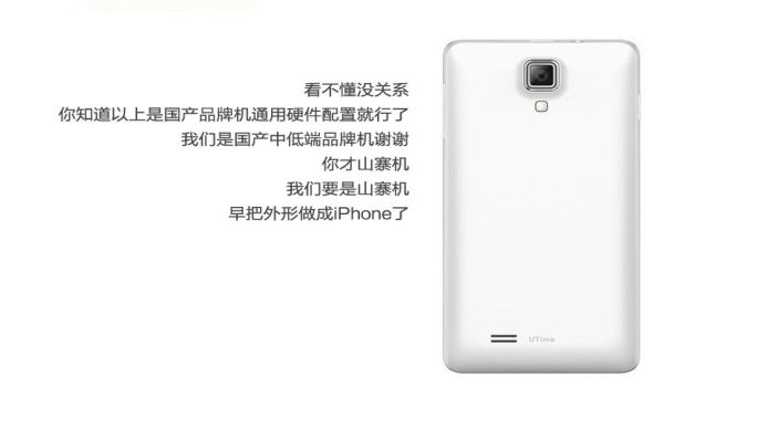 广告文案创作指南