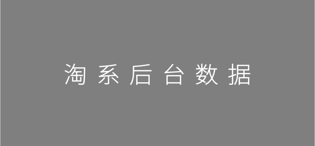 2020年策划人必备的123个策划工具（3.0版）